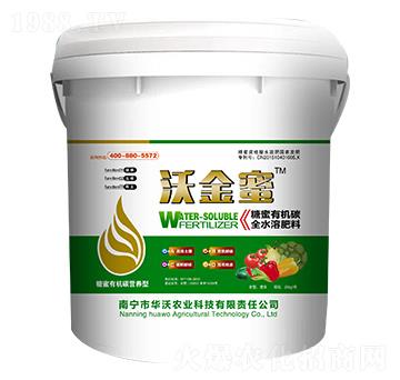 糖蜜有機碳全水溶肥料-沃金蜜-華沃農(nóng)業(yè)
