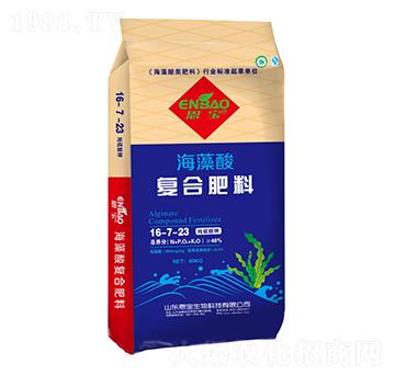 ������ͺϷ�16-7-23-����