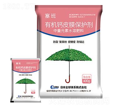 ����Ԫ��ˮ�ܷ���-�ЙC�}ƤĤ���o��-�����A��