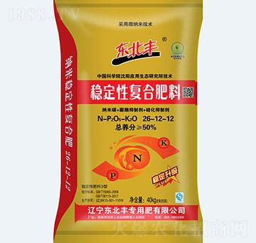 ��(w��n)���ԏ�(f��)�Ϸ�26-12-12-�|���S