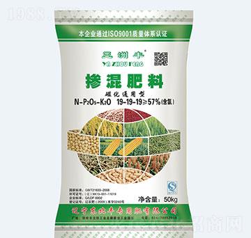 �������19-19-19-�|���S