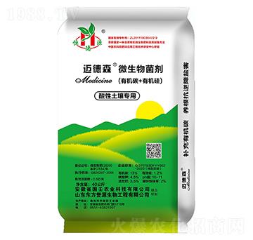 �~��ɭ΢��������������������ã�-��(gu��)������