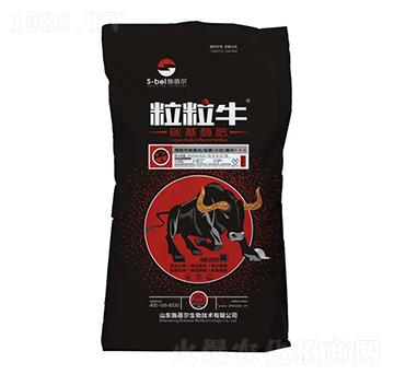 ̼��ø��-����ţ-ʩ����