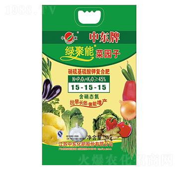 ���������⛏�(f��)�Ϸ�15