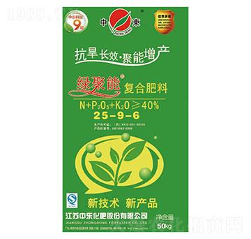 ��(f��)�Ϸ���25-9-6-