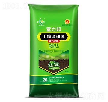 20kg�����{�턩-���}��V-����ʘI(y��)