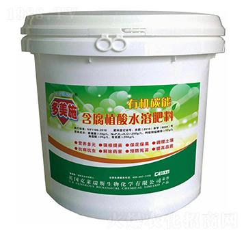 �ЙC̼�ܺ���ֲ��ˮ�ܷ�-���R��˹