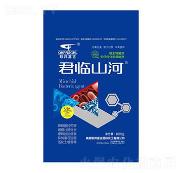 ΢�������-���Rɽ��-(li��n)��μ�