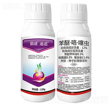 12%���ѡ��������x-��ʢ�ٶ�-���r����