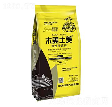 ΢�������-ľ������-���m����