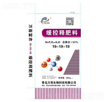 ����ጷ���19-19-19-�fϲ����