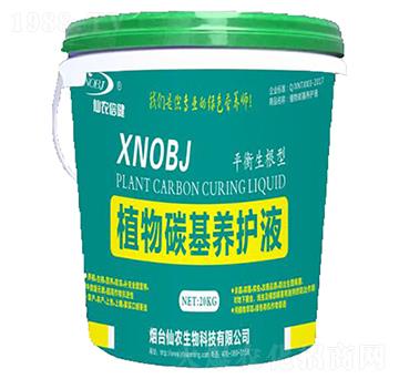 ƽ��������ֲ��̼���B(y��ng)�o(h��)Һ-���r(n��ng)����