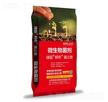 ΢�������-���r(n��ng)��̼֮-�G������