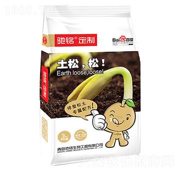 �������÷�-�Y�����