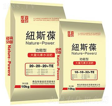 �����ʹ���Ԫ��ˮ�ܷ�20-20-20+TE-�~˹��-�A�����r(n��ng)