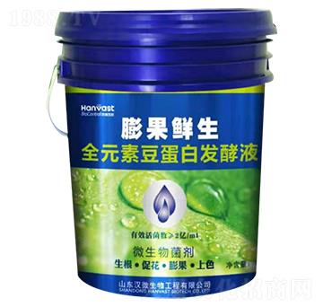 ����r�������װl(f��)��Һ��-�h΢����