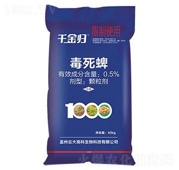 0.5%�������w����-ǧ��w-�ƴ�߿�