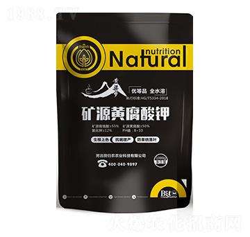 �VԴ�S�����-�S����-��w�r(n��ng)