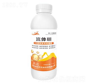 ���w��-�S����-��w�r(n��ng)