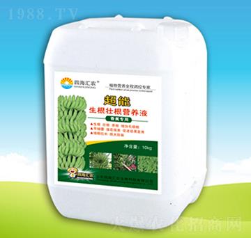 �㽶���ó��������Ѹ��I�B(y��ng)Һ-�ĺ��R�r