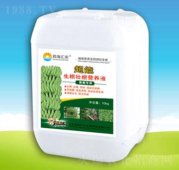 ���������Ѹ��I�B(y��ng)Һ-�ĺ��R�r(n��ng)