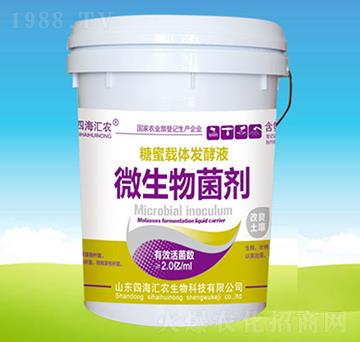 ΢�������-�ĺ��R�r(n��ng)