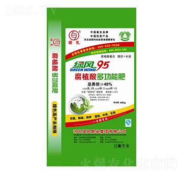 ��ֲ��๦�ܷ�-�G�L(f��ng)95-�G�L(f��ng)�ʘI(y��)