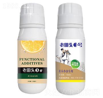 ����С�x���ã��в�ˎ�䷽��-�����^3̖(h��o)