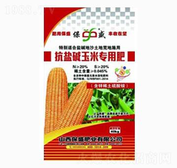 ���}�A���׌�(zhu��n)�÷�-��ʢ�ʘI(y��)