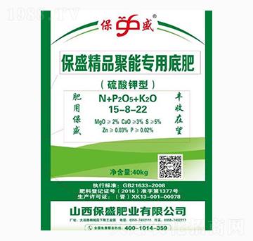 ��Ʒ���܌��õ׷�15-8-22-��ʢ�ʘI(y��)