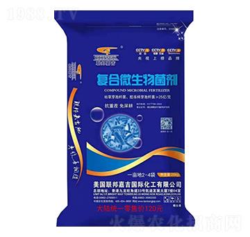 20kg�ͺ�΢�������-(li��n)��μ�