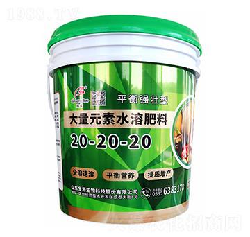 ƽ�⏊���ʹ���Ԫ��ˮ�ܷ���20-20-20-��Դ����