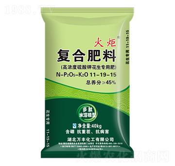 ������(zhu��n)�øߝ������⛏�(f��)�Ϸ���11-19-15-���-���ƻ���