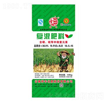 ���ጣ�Ïͻ����16-5-15-���S