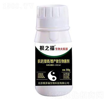 �������|���a(ch��n)΢�������-����̫�OҺ-���ร