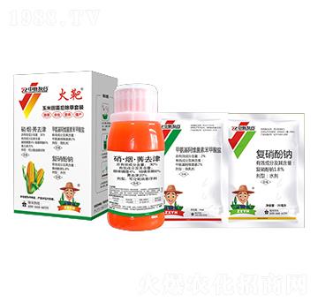 玉米田苗后除草劑套裝 火靶 中新友合