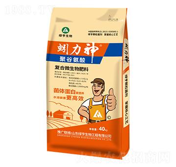 �ͺ�΢������� ����� �G������