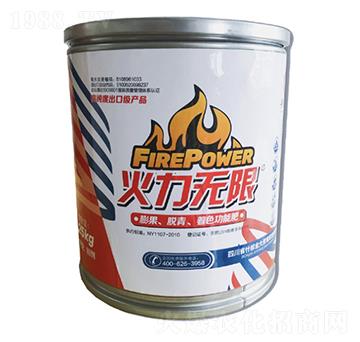 �����o(w��)��Ó�ࡢ�������ɫ���ܷ�0-40-50+HA+MgO+TE �����o(w��)�� ��󷼌�