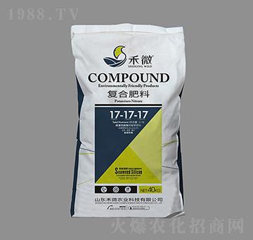 �ͺϷ���17-17-17-��΢