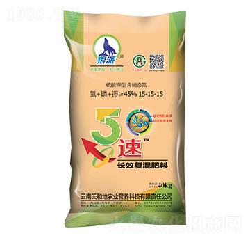 ������͏�(f��)�����15-15-15����