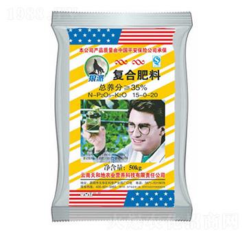 ��(f��)�����15-0-20-����