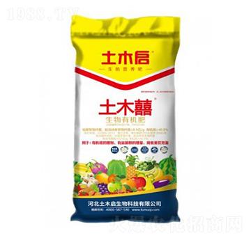 ��ľ�֣��{(l��n)�� ��ľ������