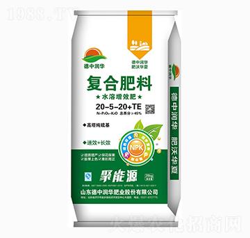 �����������(f��)�Ϸ���20-5-20+TE-����Դ-���Н�(r��n)�A