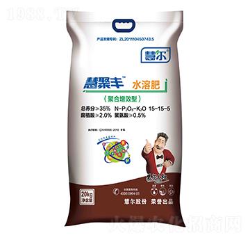 �ۺ���Чˮ�ܷ�-�۾��S