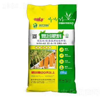 �ͺϷ���22-8-10-����r(n��ng)��