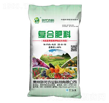 40kg�ͺϷ���22-8-10-����r(n��ng)��