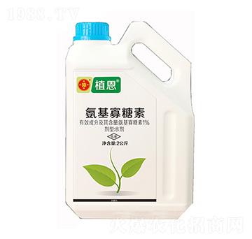 �������ľ��x�aƷ-ֲ��-���r��ʿ