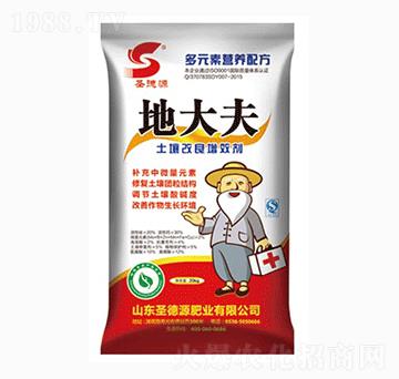 ����������Ч��-�ش��-ʥ��Դ