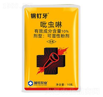 10%���x��-����-��̖(h��o)�r(n��ng)�I(y��)