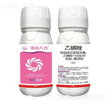 110��ÿ��������-����˷�-���A����